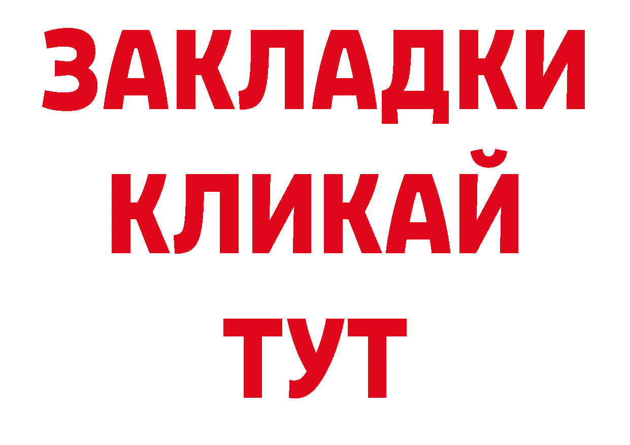 Виды наркотиков купить нарко площадка формула Новоульяновск